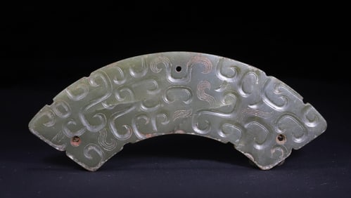 Dragon patterned Yuheng