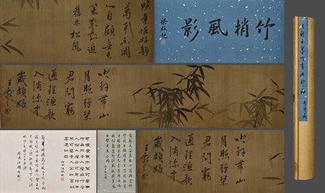 Chinese Ancient Wang Xianzhi Water Ink Bamboo Calligraphy Painting Silk Manuscript