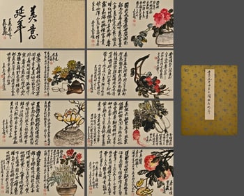 Wu Changshuo Bo Gu Flower Album Drawing Book Eight page Album