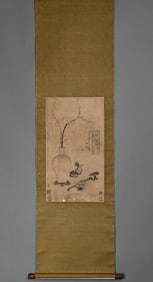Qianlong Ruyi vase flower painting silk vertical scroll
