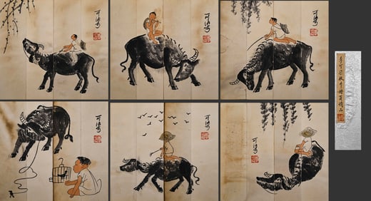 Li Keran's cattle drawing booklet