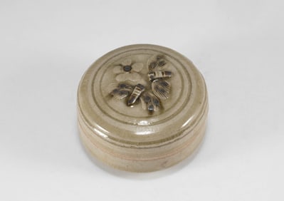 Xiangzhou kiln cover box