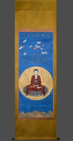 Ancient Chinese Gu Quan, Nan Wu, Amitabha Buddha painting on silk scroll