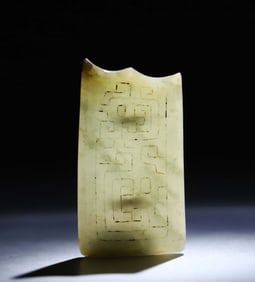 Shield shaped pendant
