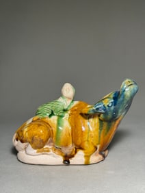 Tang Dynasty Three Colored Cattle