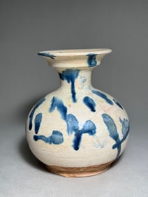 Tang Dynasty White Blue Glazed Pan Mouth Bottle