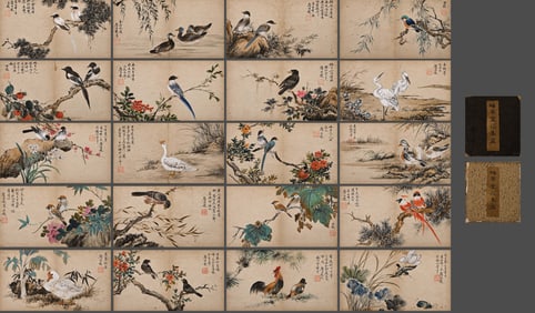 Yan Bolong's Flower and Bird Illustrations in a 20 page booklet