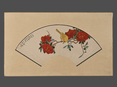The fan-shaped lens in the non dark flower bird drawing