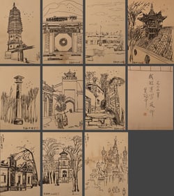 Wu Guanzhong Ancient Architecture Sketch