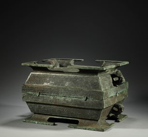 Before or during the Ming Dynasty, copper square ritual vessels
