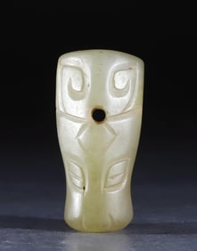 Round carved jade cow head
