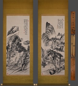 Chinese ancient stone waves, mountains, waters, ink treasures, dual screen paper vertical axis