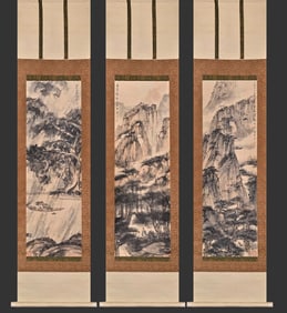 Fu Baoshi's Jinling Landscape Drawing, Three Screen Vertical Axes, Original Box, Original Frame