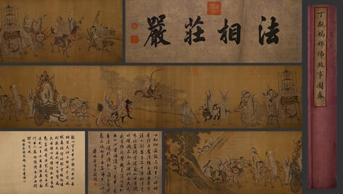 Chinese Ancient Ding Guanpeng Zen Buddha Story Picture Silk Manuscript