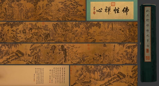 Silk Manuscript of Ancient Chinese Story of Qiu Ying Chan Buddha
