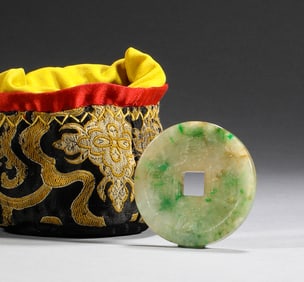 In the Qing Dynasty, jade coin pendants