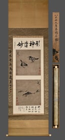 The original box and mounting of the Eight Mountains Man Fish and Bird Painting