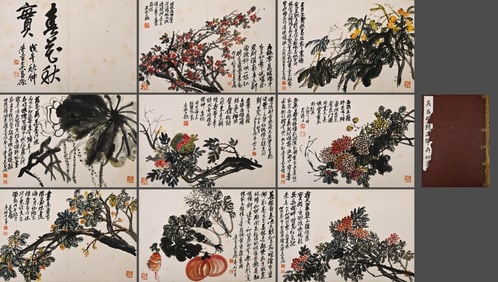 Wu Changshuo Flower Picture Ten page Paper Album