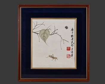 Qi Baishi Beiye Grass Worm Drawing Book Solid Wood Frame