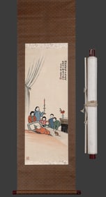 Feng Zikai welcomes the baby treasure blueprint vertical axis