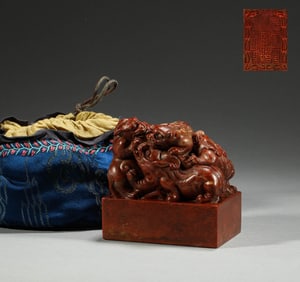 In the Qing Dynasty, Shoushan Stone Rui Beast Button Seal