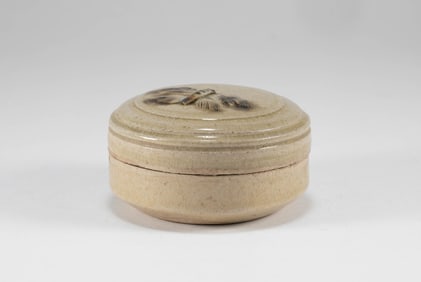 Xiangzhou kiln cover box