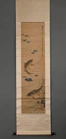 Wu Qingxia's Double Fish Playing in the Water Drawing: Vertical Axis