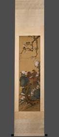 Chinese Ancient Jiang Tingxi Flower and Bird Painting Silk Scroll