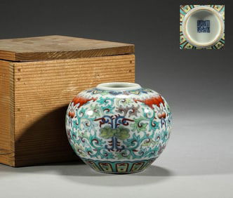 In the Qing Dynasty, a water basin with colorful floral patterns