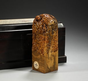 In the Qing Dynasty, Shoushan Stone Cloud Dragon Pattern Seal