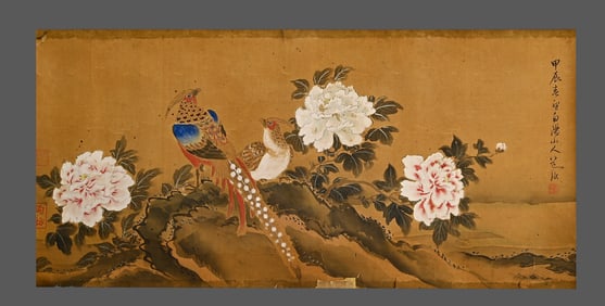 Manuscript of Chen Daofu's Flower and Bird Painting on Silk from Baiyang Mountain