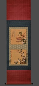 Yun Shouping and Lin Chun collaborate on flower and bird painting on silk vertical axis