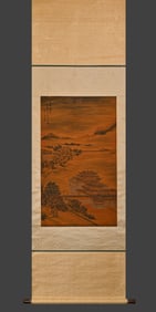 Yuan Yao's Landscape Painting on Silk Scroll