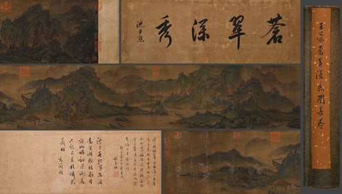 The ancient Chinese painting of Wang Meng's lush greenery and deep beauty, handwritten on silk