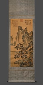 Zhang Zongcang's landscape painting on silk scroll