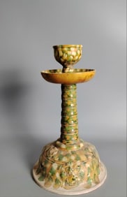 Tang Sancai Lamp