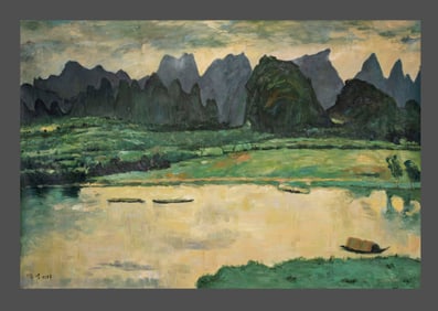 Xu Beihong's Guilin Landscape Oil Painting Manuscript