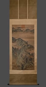 Shen Zhenlin's landscape blueprint vertical axis