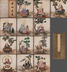 Zhang Daqian Luohan's Twelve piece Paper Album