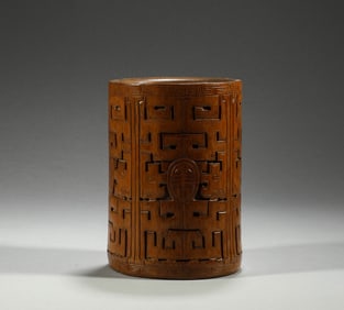 In the Qing Dynasty, bamboo carved pen holder