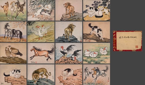 Xu Beihong Animal Painting Oil Painting Album