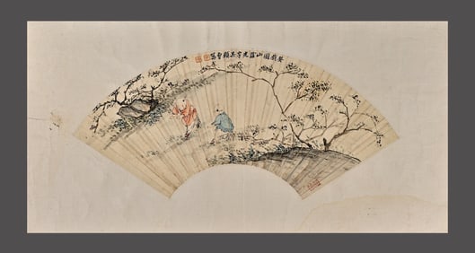 Paper based Lens of the Yellow Shiling Bronze Ware Atlas in Ancient China