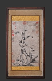 Ke Jiusi Bamboo and Stone Drawing Frame