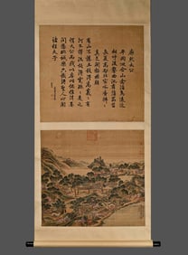 Tang Dai and Shen Yuan jointly painted the scenery of Yuanmingyuan, with a large and majestic figure
