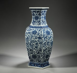 Qing Dynasty, Blue and White Lotus Pattern Appreciation Vase