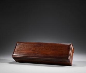 In the Qing Dynasty, Huanghua Pear Wooden Box
