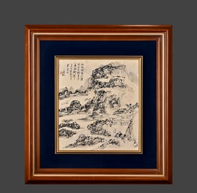 Huang Binhong's Landscape Drawing: Solid Wood Frame