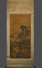 Chinese Ancient Dong Yuan Character Story Picture Silk Scroll