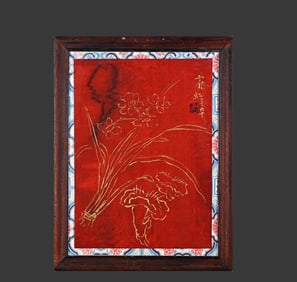 Huang Binhong Flower Picture Red Silk Wax Paper Mounted Solid Wood Frame