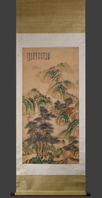 Xie Zhiliu's landscape blueprint vertical axis